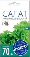 Снимок
