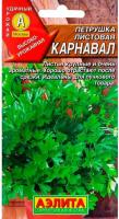 Снимок
