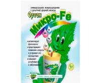 mikrofe_orton