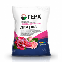 udobrenie_gera_dlya_roz_0_9_kg_365_365_png_5_80