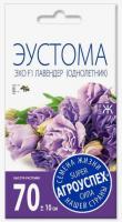 Снимок