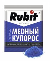 медный купорос