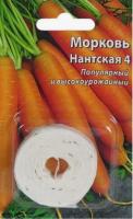 Снимок