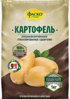 Снимок