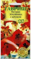 Снимок