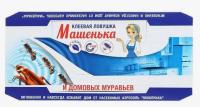 Снимок