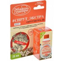 sprut-ekstra-25-agro-500x500