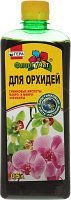 235937153_w200_h200_udobrenie-florgumat-dlya