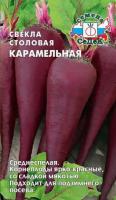 Снимок