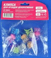 Снимок