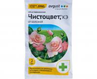 chistocvet_2ml_AV