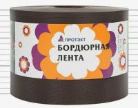 Снимок