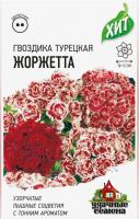 Снимок