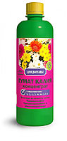 гумат калия
