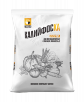 udobrenie_kaliyfoska_osen_gera_2_5kg_02046