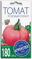 Снимок