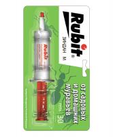 87658960_w640_h640_rubit-zindan-gel