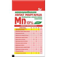 helat-mn-buysk-1000x1000