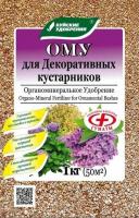 Снимок