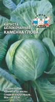 Снимок