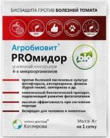 Снимок