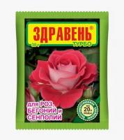 Снимок