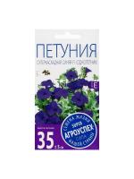 петуния
