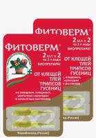 Снимок
