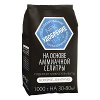АММИАЧНАЯ СЕЛИТРА