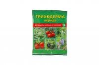 trihoderma-veride_enl