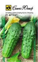 Снимок