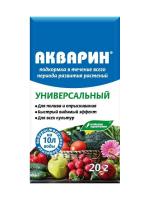 акварин универсальный