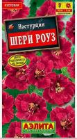 Снимок