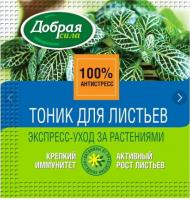 Снимок