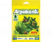 agrikola_dlya_hvoynykh_greenbelt