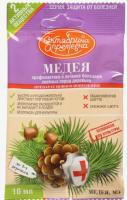 Снимок