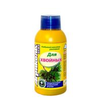 агрикола