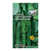 огурец