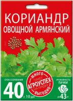 Снимок