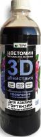 adf5ed663ca32105b2dfe5dce21529a9