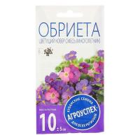 обриета цветущий ковер