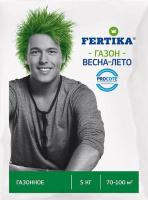 232833086_w500_h500_udobrenie-fertika-gazonnoe