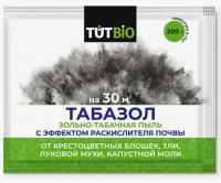 Снимок