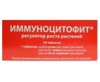 immunociafit