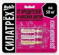 Снимок