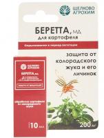 Снимок