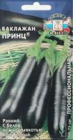 Снимок