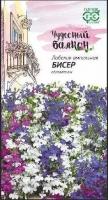 Снимок