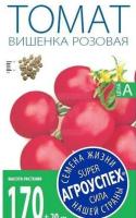Снимок