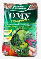 Снимок